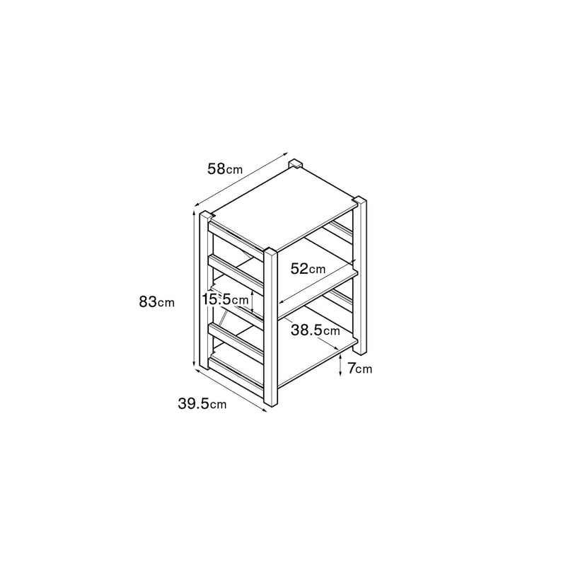 パイン材ユニットシェルフ・58cm幅・小 | 無印良品 