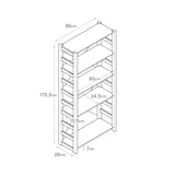 パイン材ユニットシェルフ奥行２５ｃｍタイプ・８６ｃｍ幅・大