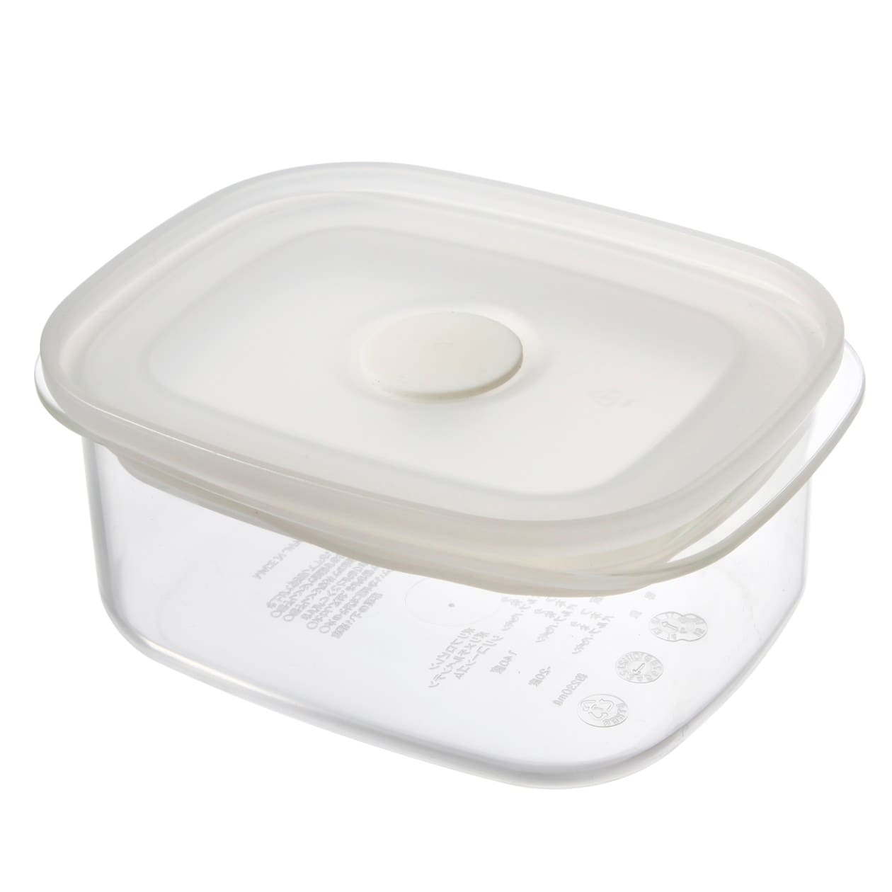 フタをしたまま電子レンジで使える　バルブ付き密閉保存容器　小