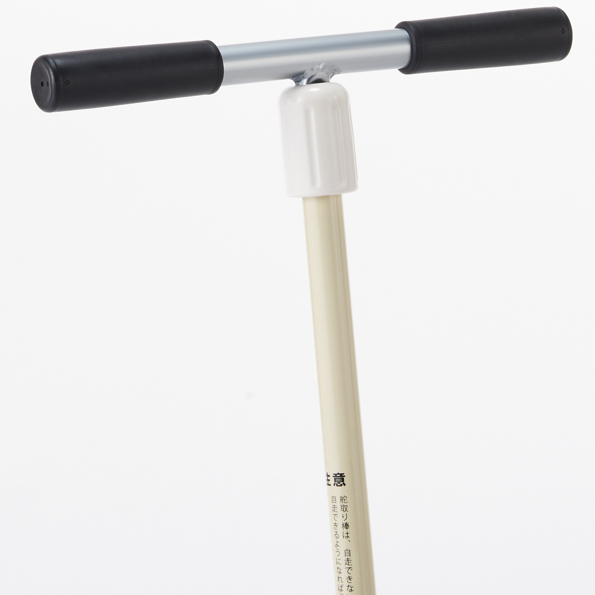 三輪車・舵取り棒付き