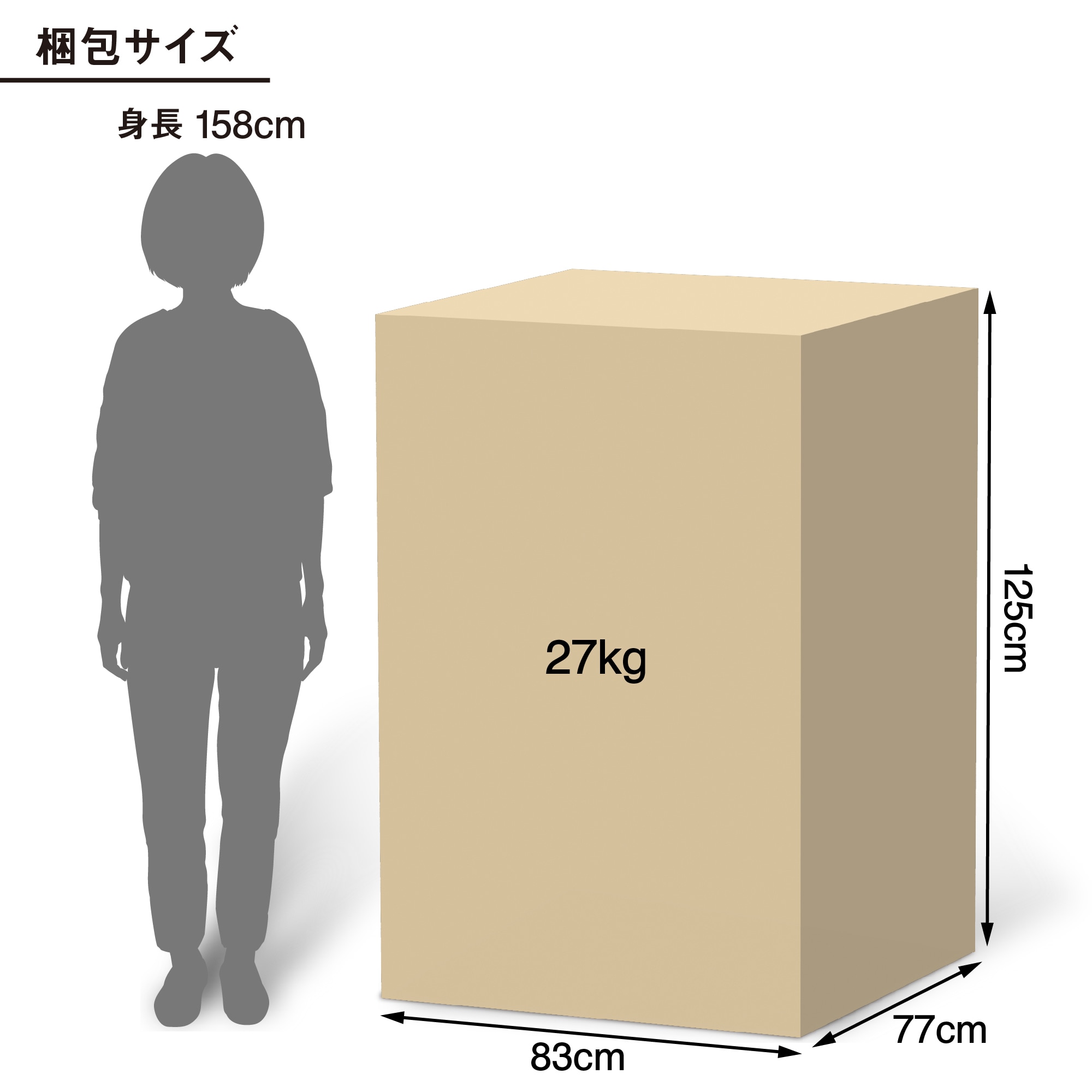 スチールパイプデスク・Ｌ／ダークグレー