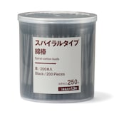 スパイラルタイプ綿棒