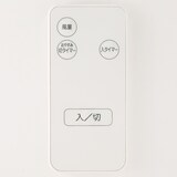 扇風機（リモコン付）