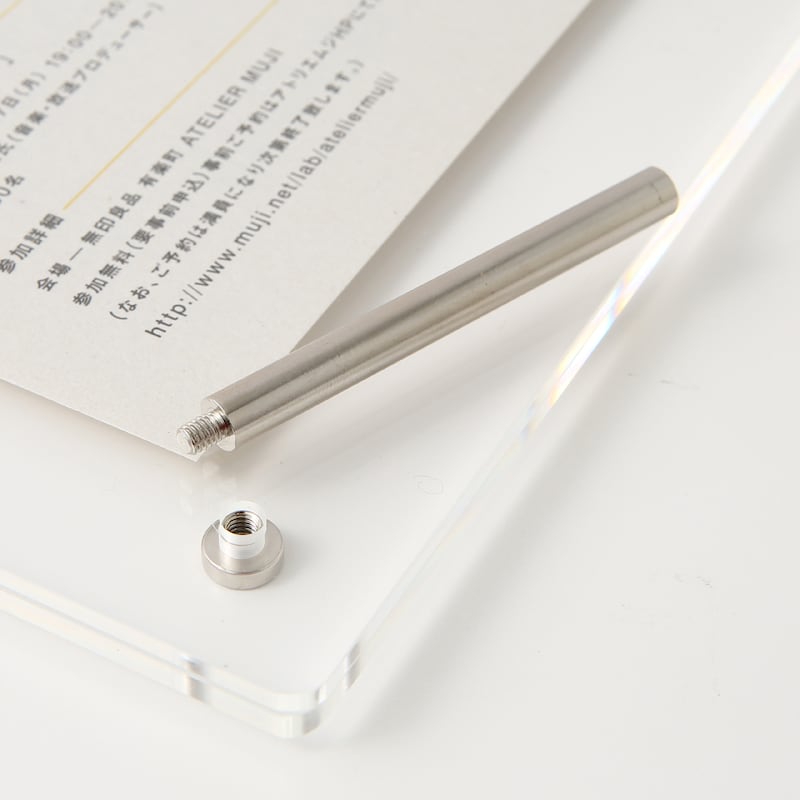 アクリルフレーム・1 | 無印良品