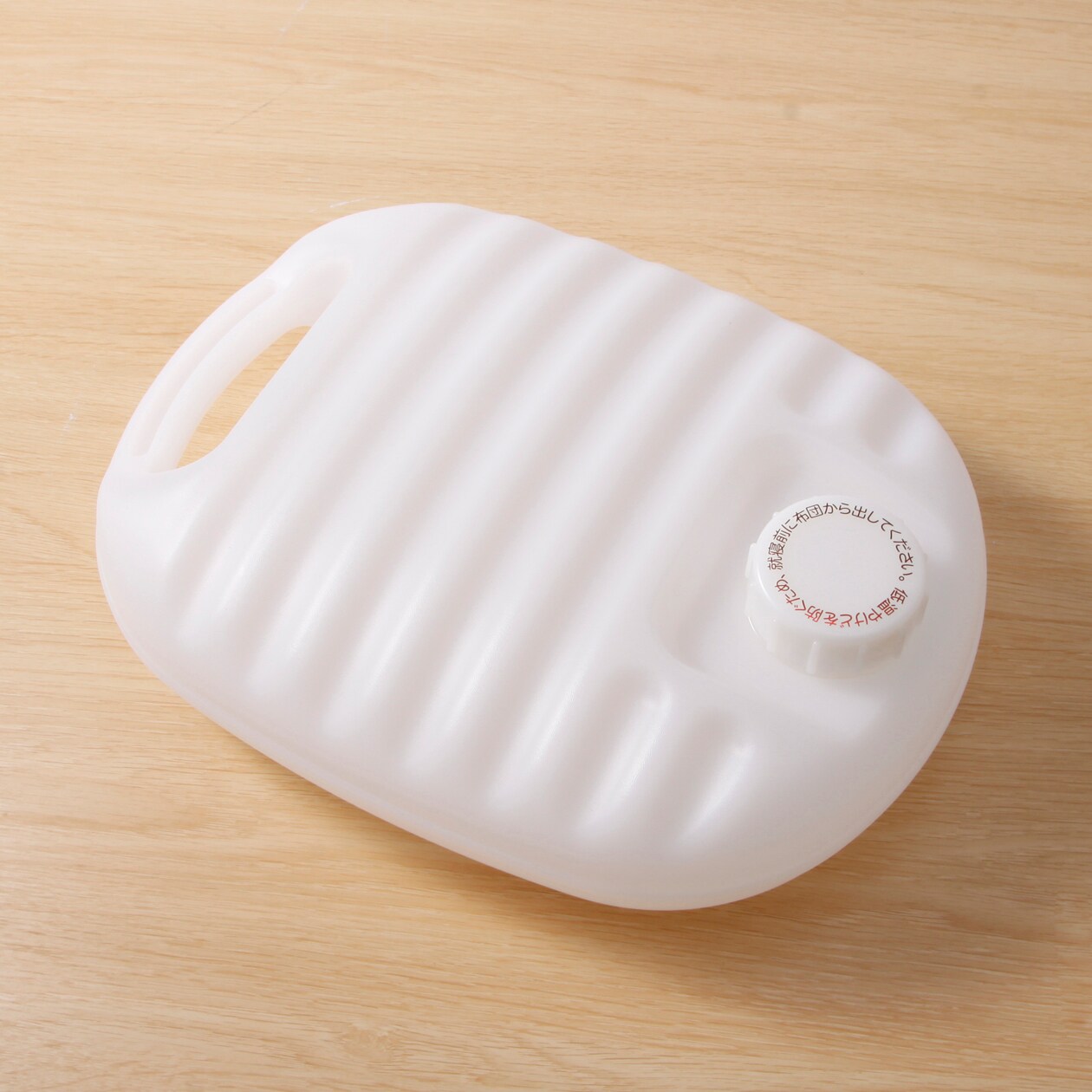 ポリエチレン湯たんぽ・大