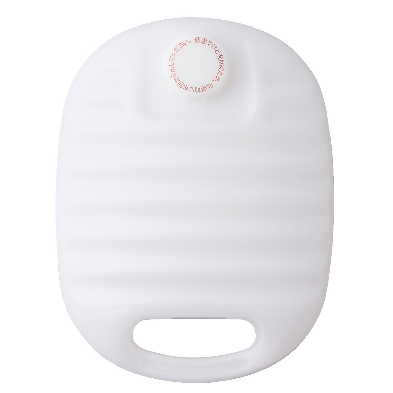 ポリエチレン湯たんぽ・大