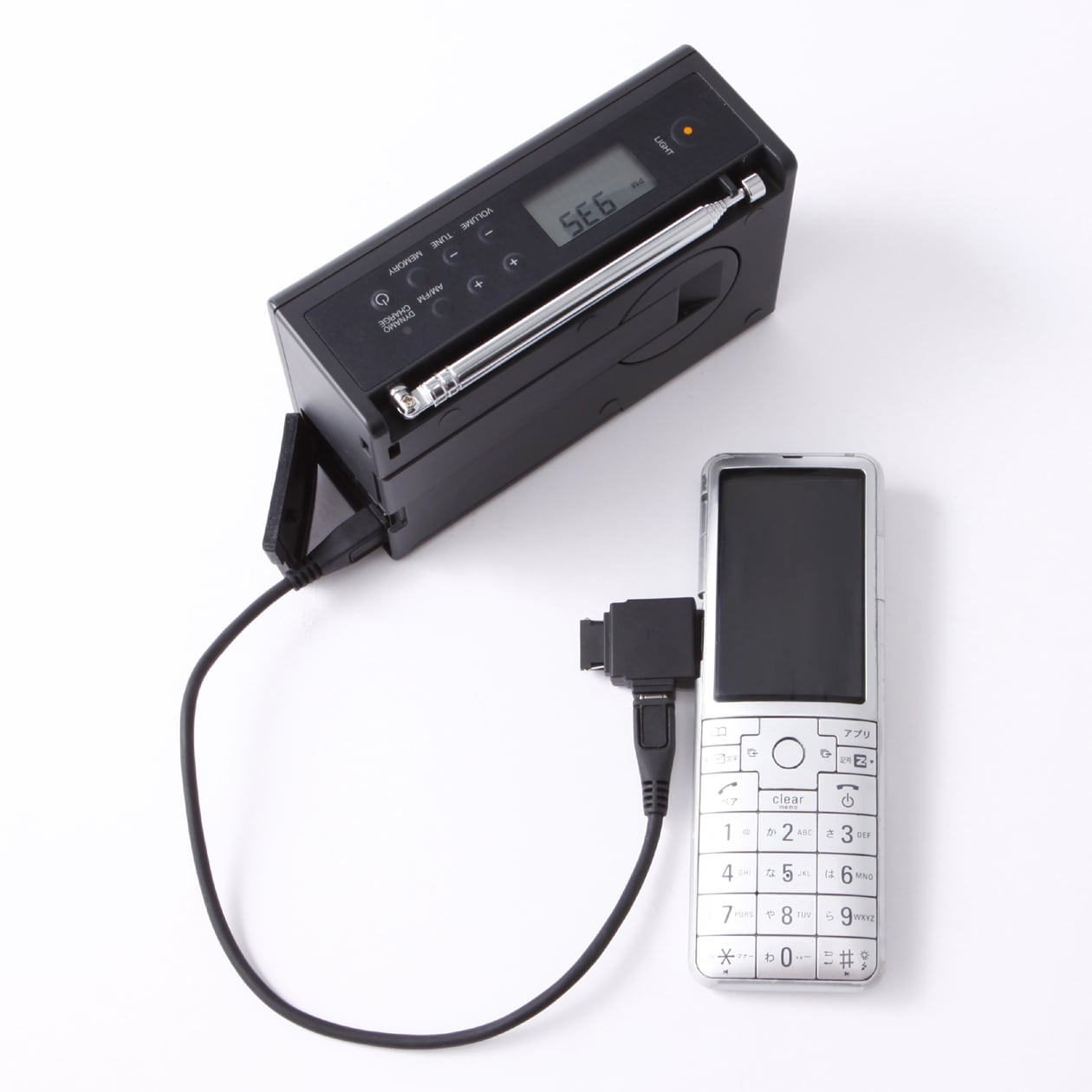 充電ラジオ（ＬＥＤライト・時計機能付）