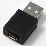 ソーラー充電器／充電ラジオ　ＵＳＢアダプタ