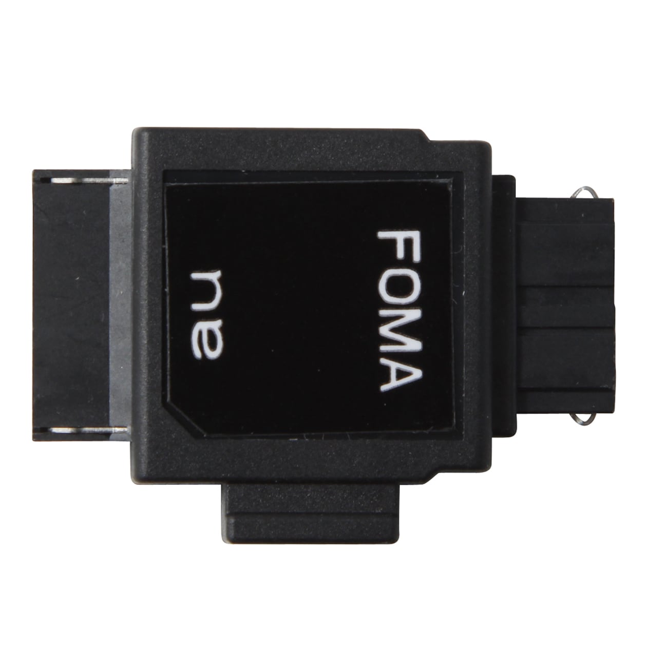ソーラー充電器／充電ラジオ　充電コネクタ（ａｕ、ＦＯＭＡ／Ｓｏｆｔｂａｎｋ３Ｇ）