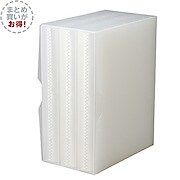 ポリプロピレン高透明フィルムアルバム ２段 ３冊組 ｌ判 １３６枚用 ３冊 ポリプロピレン高透明フィルムアルバム 通販 無印良品