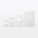 小分け袋・アソートタイプ