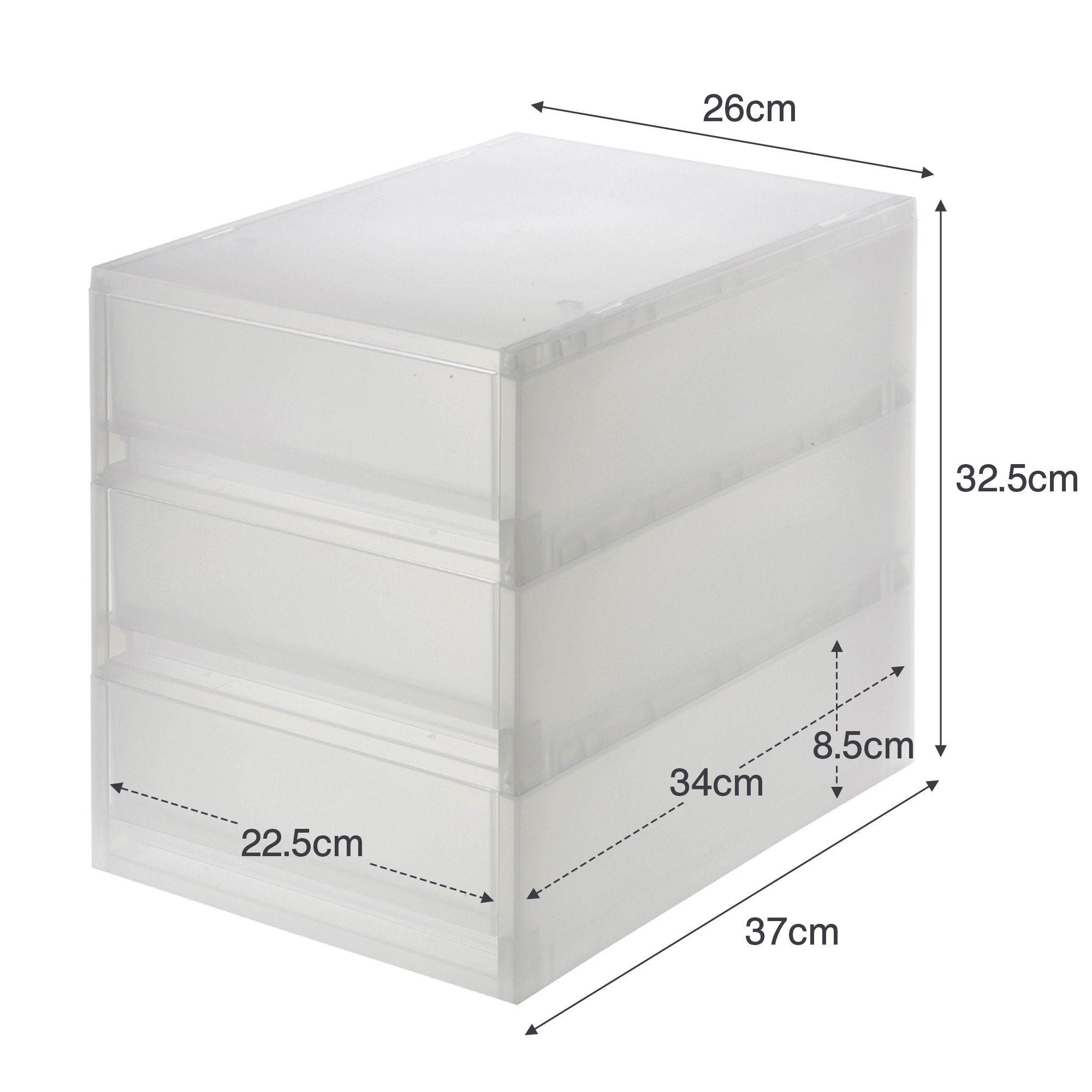 【まとめ買い】ＰＰケース・引出式・浅型３段