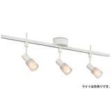 システムライト・本体・小（リモコン付）