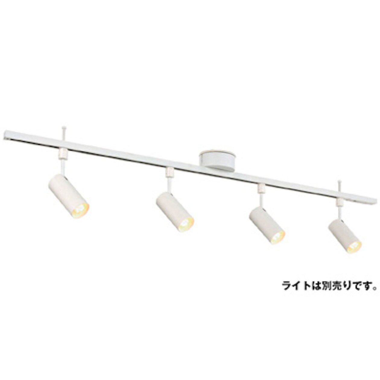 システムライト・本体・大（リモコン付） | 無印良品