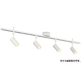 システムライト・本体・大（リモコン付）