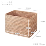 重なるラタン長方形バスケット・大