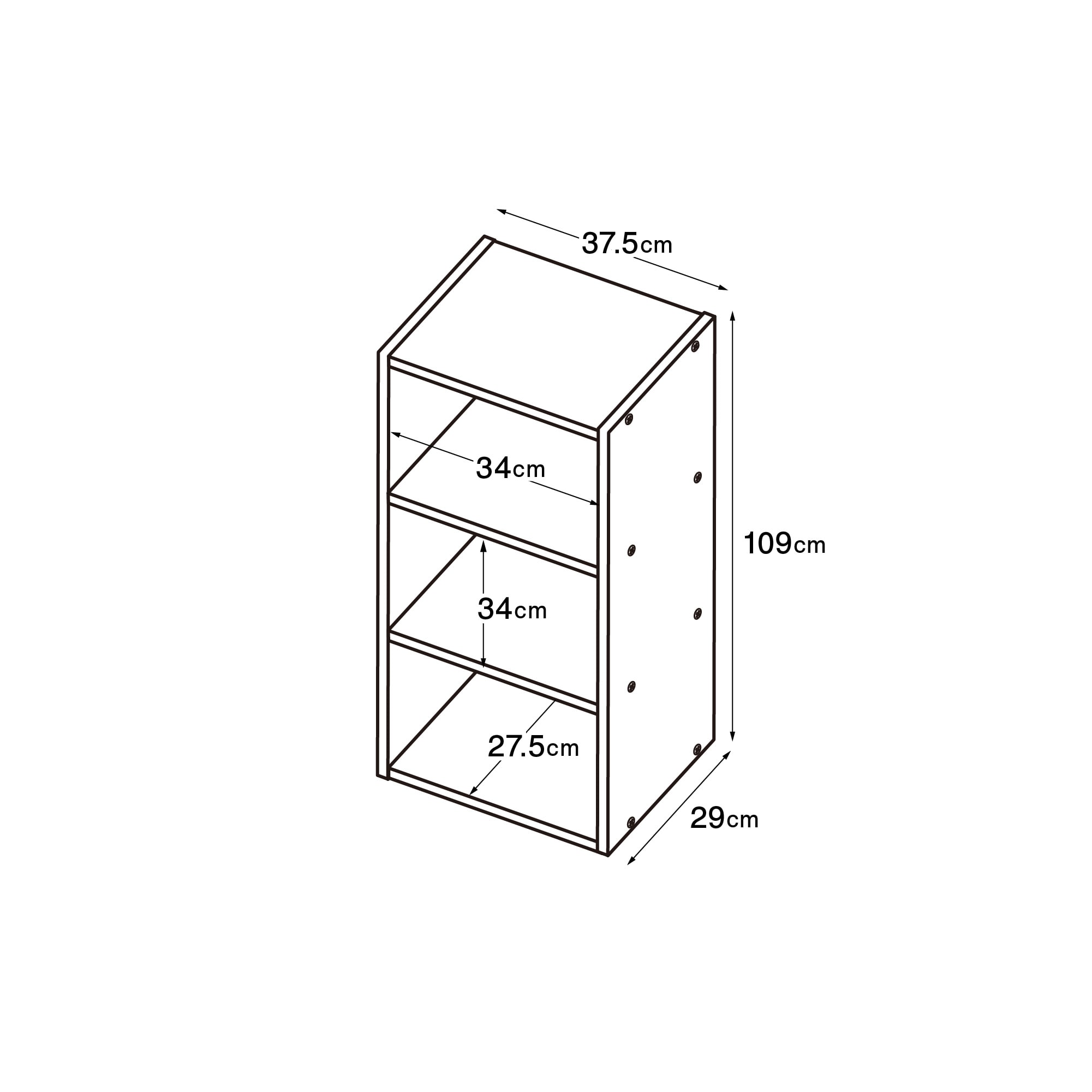 パルプボードボックス・タテヨコＡ４サイズ・３段・ベージュ