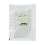 ローションシート（部分用）