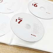 ポリプロピレンｃｄ ｄｖｄホルダー ２段 ２０枚収納 ４０ポケット ホルダー 通販 無印良品