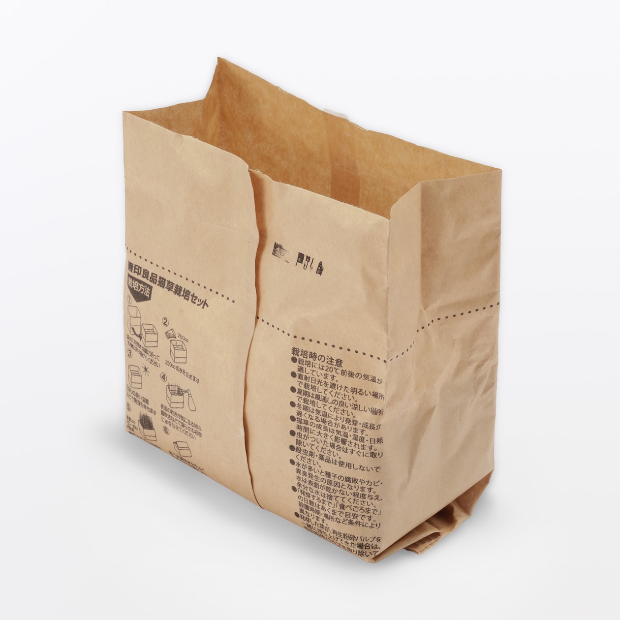 土を使っていない　猫草栽培セット