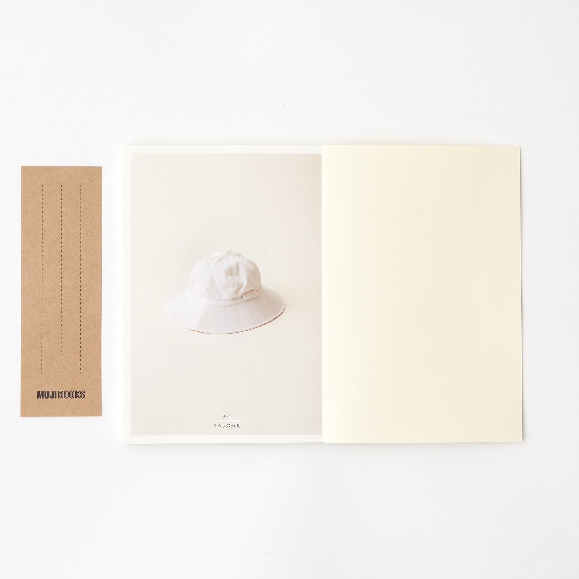 人と物3 小津 安二郎 | 無印良品