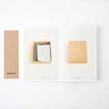 人と物５　茨木　のり子