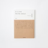 Ａ　ｌｉｆｅ　ｗｉｔｈ　ＭＵＪＩ　杉本貴志