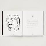 Ｃｕｐ　Ｏｆ　Ｔｈｅｒａｐｙ　だいじょうぶ。