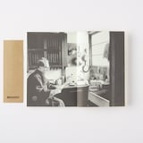 人と物１４　芹沢銈介