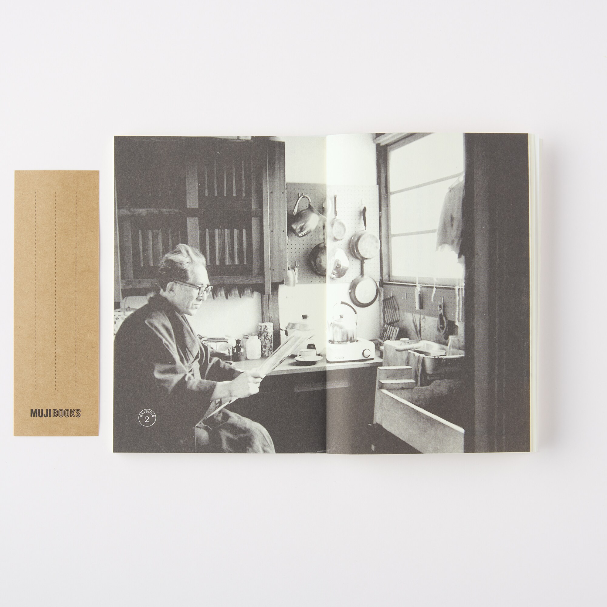 人と物１４　芹沢銈介