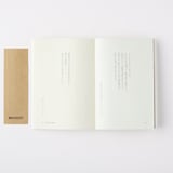 人と物１４　芹沢銈介