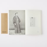 人と物１３　小泉八雲