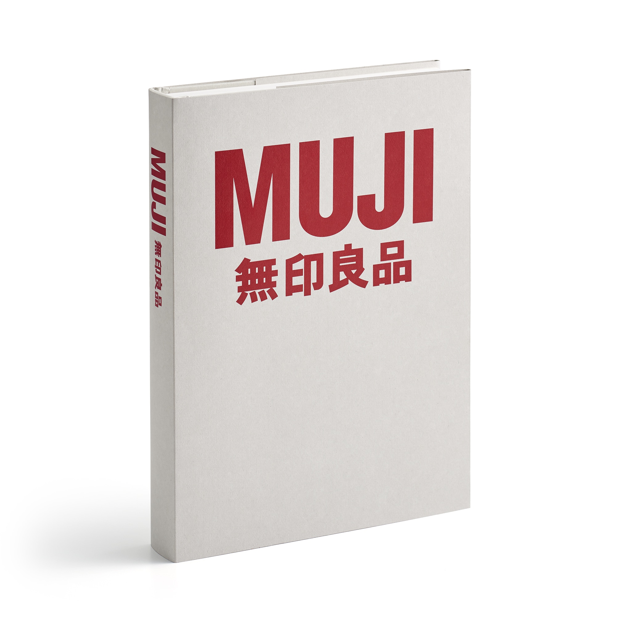 ＭＵＪＩＢＯＯＫ２