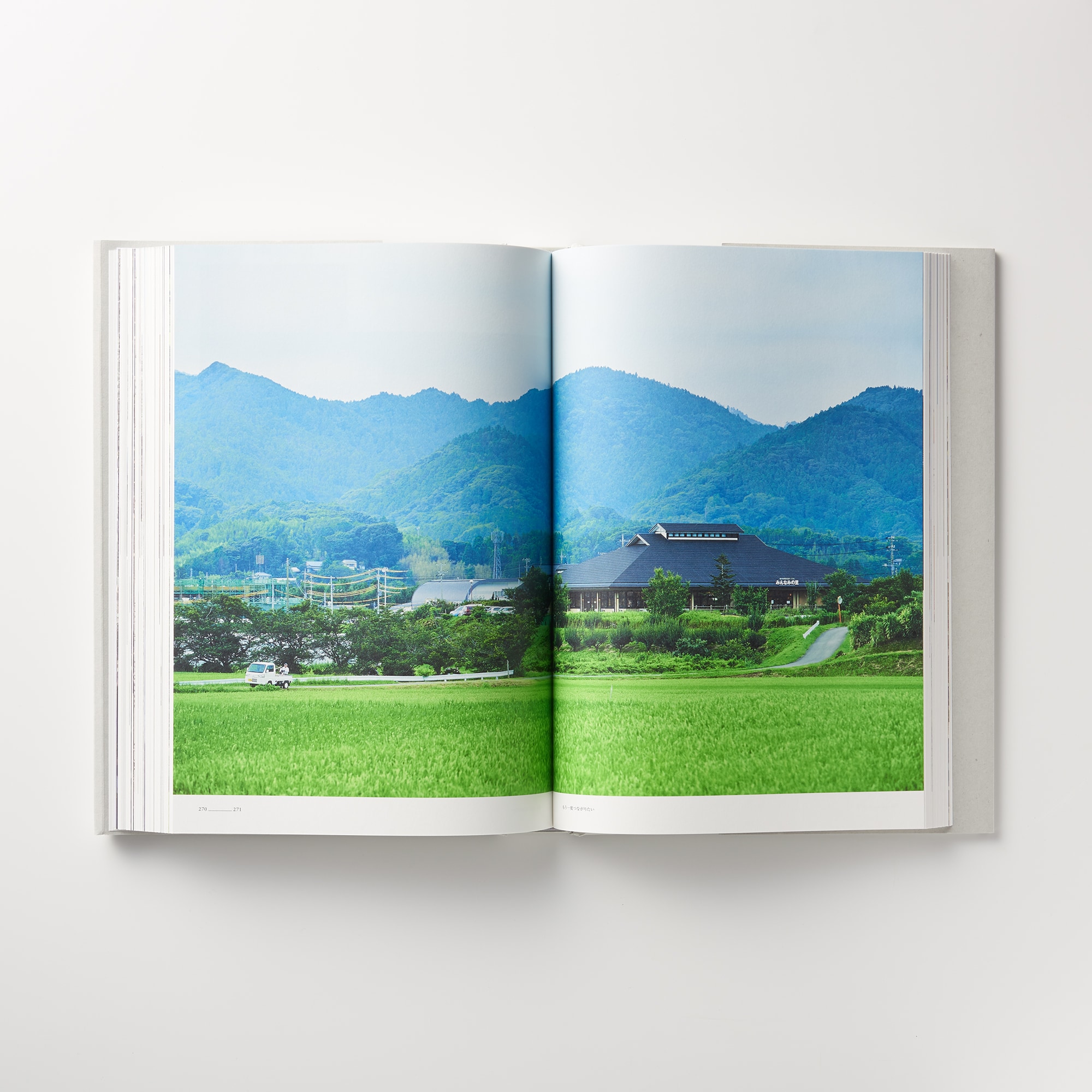 ＭＵＪＩＢＯＯＫ２