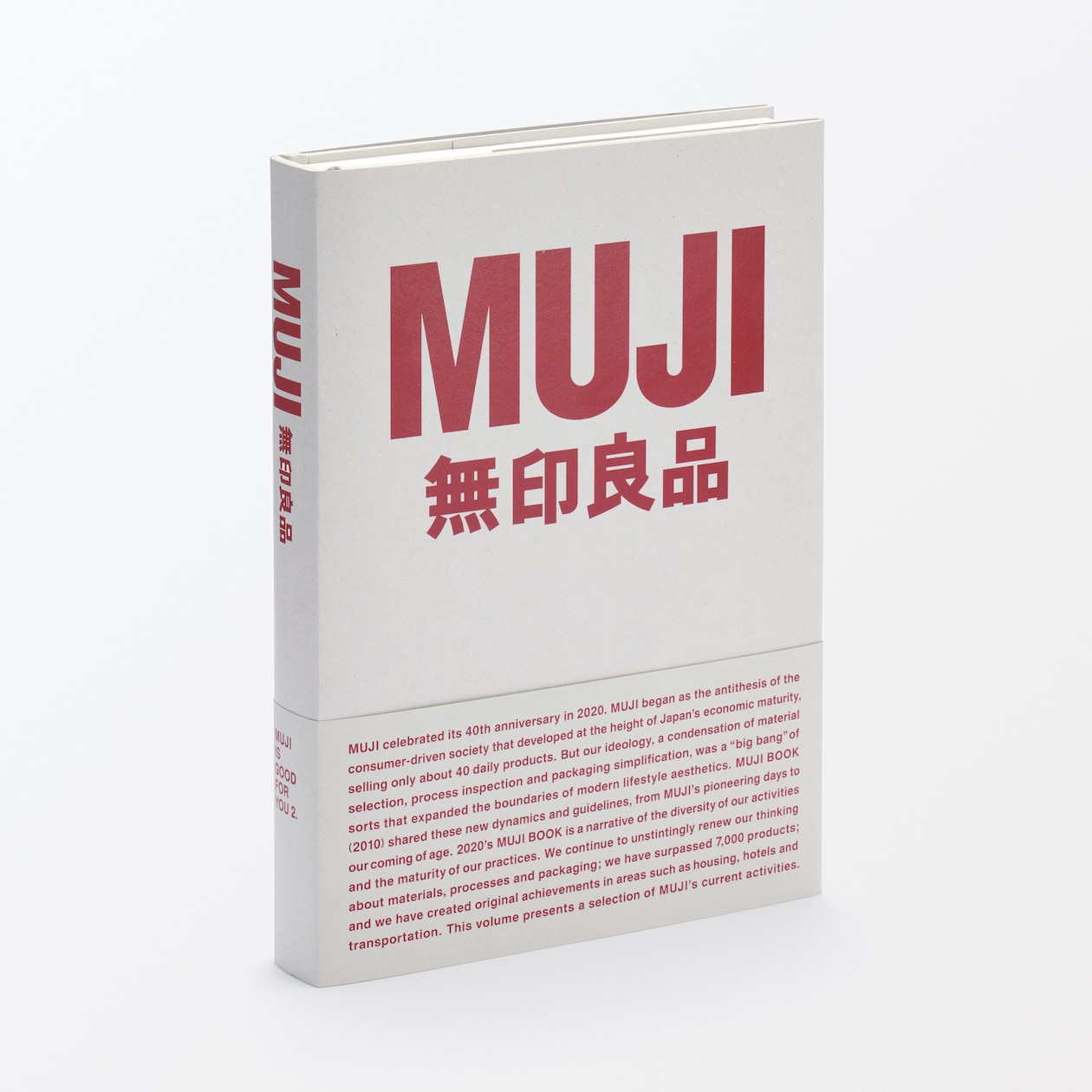 ＭＵＪＩＢＯＯＫ２　英語版