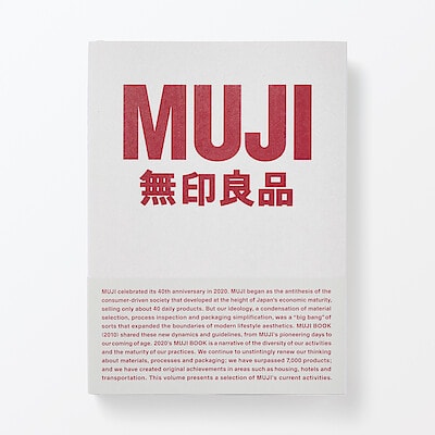 ＭＵＪＩＢＯＯＫ２　英語版