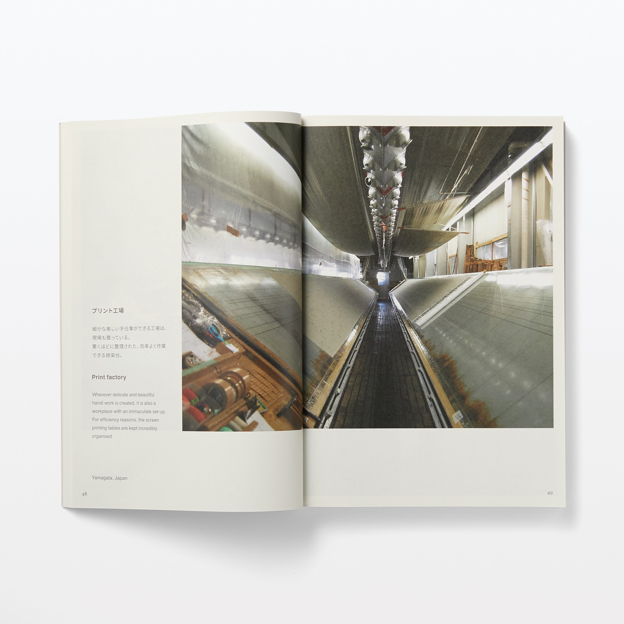 Ｆｏｕｎｄ　ＭＵＪＩ　ＢＯＯＫ　２０１１－２０２１