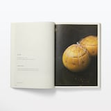 Ｆｏｕｎｄ　ＭＵＪＩ　ＢＯＯＫ　２０１１－２０２１