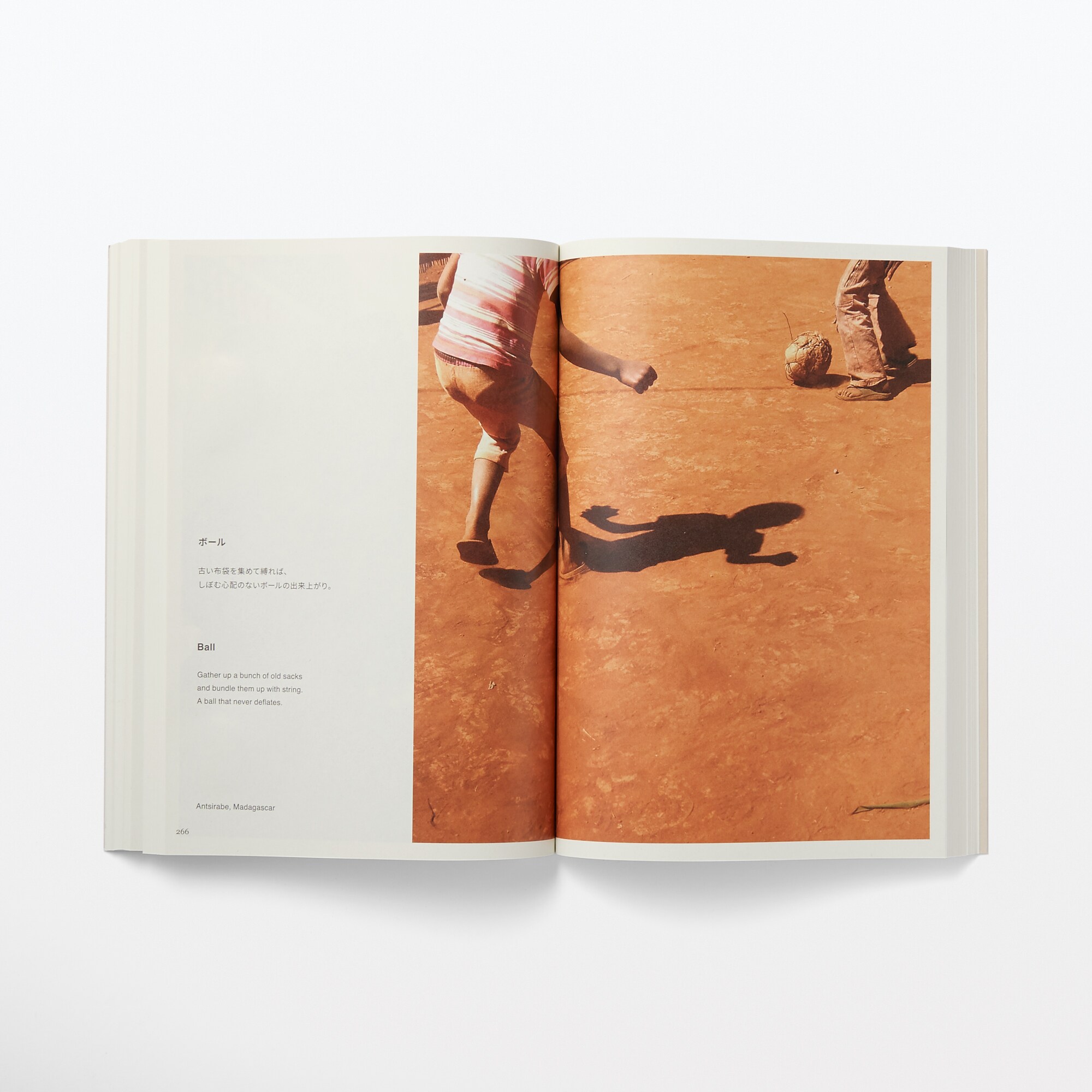 Found MUJI BOOK 2011－2021 | 無印良品