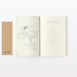 人と物１６　牧野富太郎