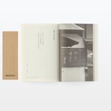 人と物１７　宮沢賢治