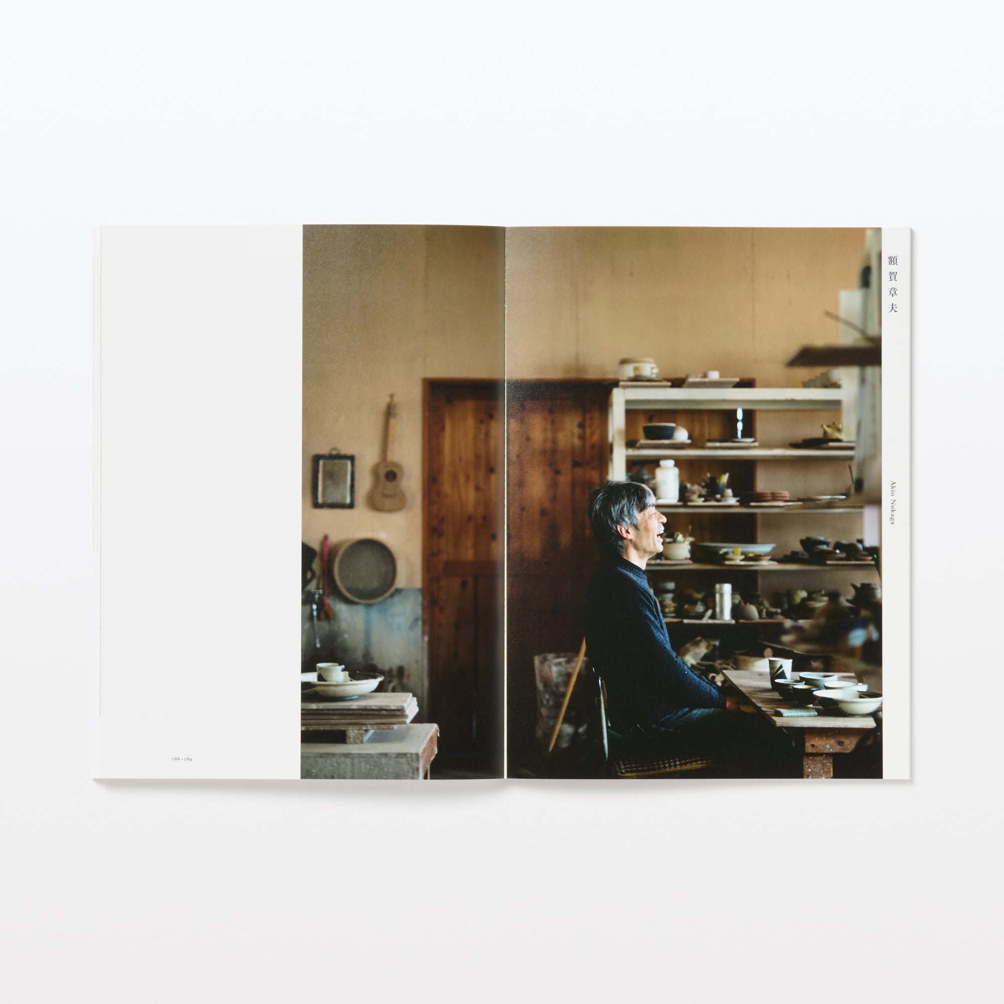 百工のデザイン