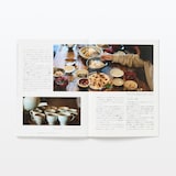 百工のデザイン