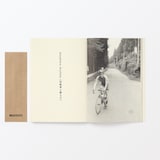 人と物２０　忌野清志郎