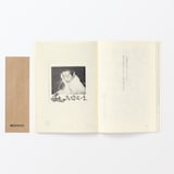 人と物２１　赤塚不二夫