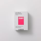 ブック・アクティビスト