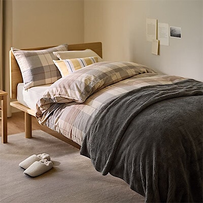 無印良品ネットストア