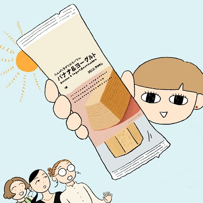 朝ごはんの、新しい選択 ｜ たんぱく質がとれるバウム バナナ＆ヨーグルト ほか