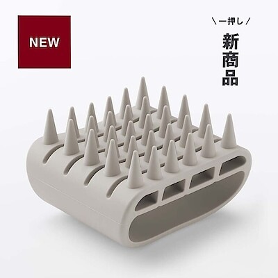 軽く洗える。頭皮ケアシャンプーブラシ
