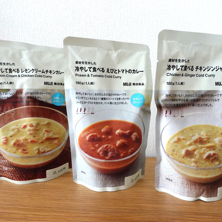 無印良品_冷やして食べるカレー